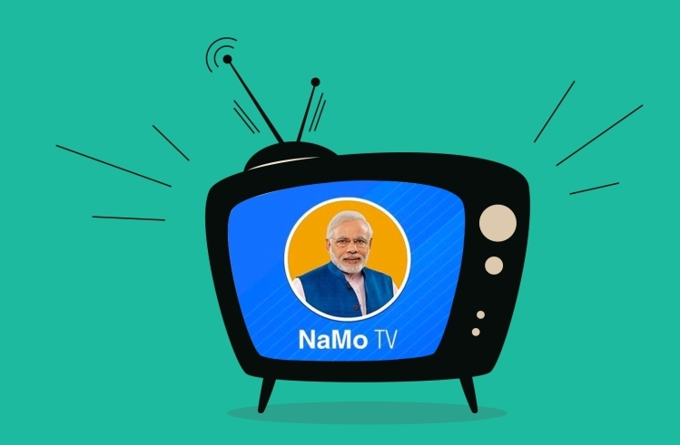 NAMO TV