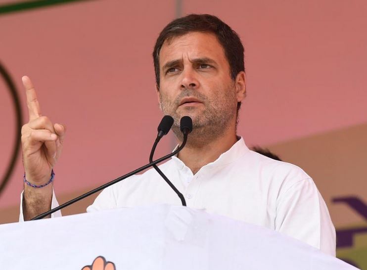 RAHUL GANDHI IN ELECTION RALLY