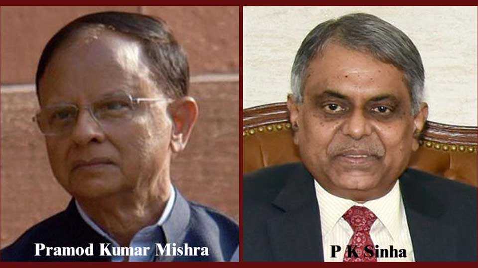 How much do you know about the Prime Minister's new Principal Secretary and Principal Advisor?