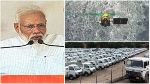 Prime Minister Narendra Modi is talking about the moon, the situation in the auto sector has deteriorated here.