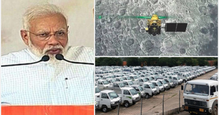 Prime Minister Narendra Modi is talking about the moon, the situation in the auto sector has deteriorated here.