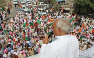Congress forming government in Haryana after BJP's defeat?