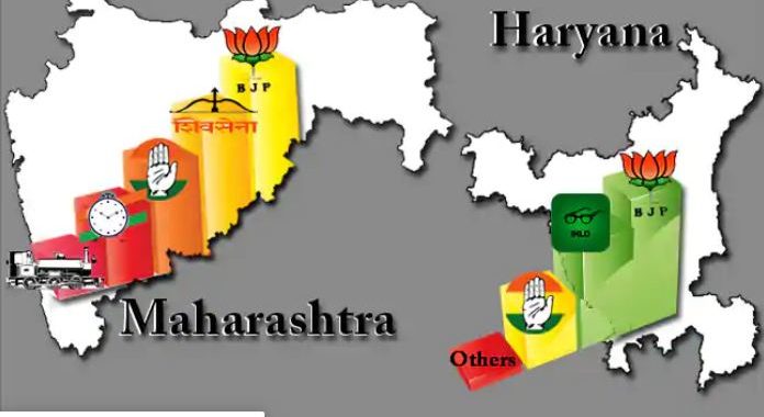 What is Haryana and Maharashtra Election X Factor?