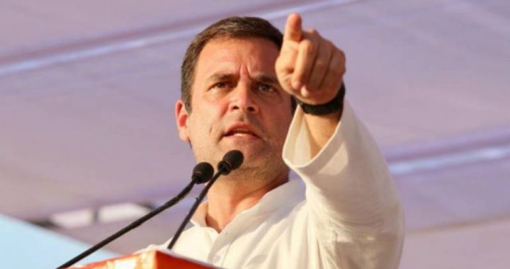 Rahul Gandhi surrounded Modi government in Latur rally
