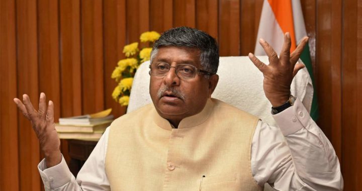Why did Ravi Shankar Prasad get stuck on the backfoot after making a filmy statement?