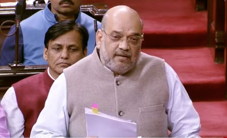 CAB: Rajya Sabha TV stops broadcasting when Opposition surrounds Amit Shah
