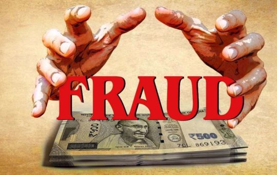The biggest bank scam in the history of the country happened in the Modi government