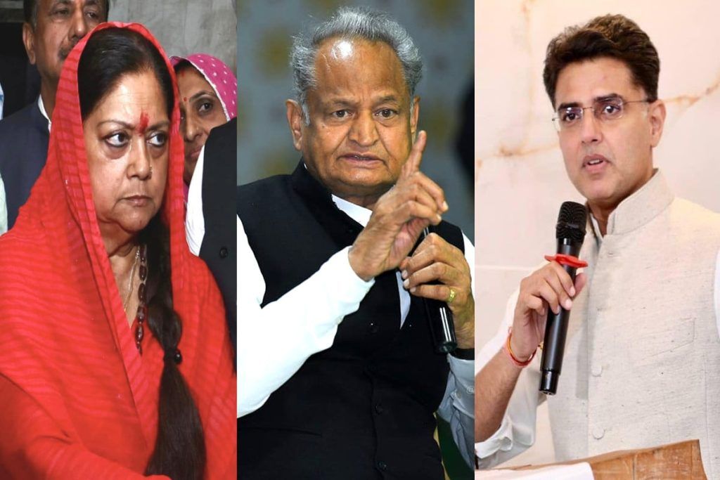 signs of big political upheaval in Rajasthan. Rhetoric between Vasundhara Raje and Chief Minister Gehlot